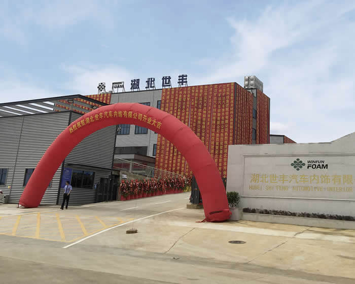 Grand opening of the new production facility in the immediate vicinity of the Chinese metropolis Wuhan